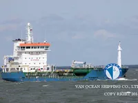 Kapal tanker minyak/bahan kimia kanggo didol