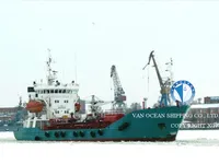 Kapal tanker minyak/bahan kimia kanggo didol