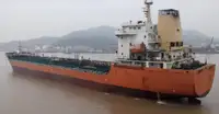 Oil/Chemical tanker kanggo didol