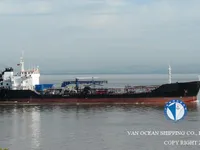 Kapal tanker minyak/bahan kimia kanggo didol