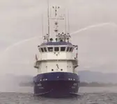 Kapal pasokan cepet (FSV) kanggo didol