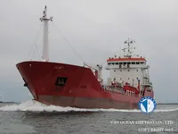Kapal tanker minyak/bahan kimia kanggo didol