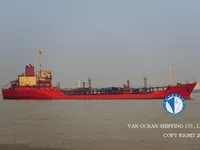 Kapal tanker minyak/bahan kimia kanggo didol