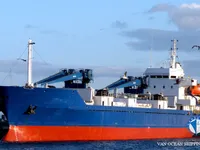 Kapal reefer kanggo didol