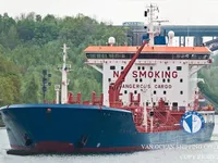 Kapal tanker minyak/bahan kimia kanggo didol