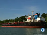 Kapal tanker minyak/bahan kimia kanggo didol