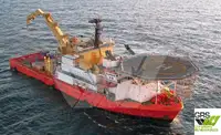 Kapal pasokan cepet (FSV) kanggo didol