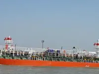 Kapal tanker minyak/bahan kimia kanggo didol