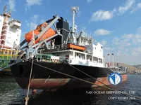 Kapal tanker minyak/bahan kimia kanggo didol