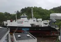 Kapal feri kanggo didol