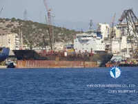 Kapal tanker minyak/bahan kimia kanggo didol