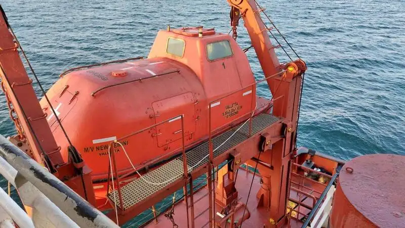 Kapal tanker minyak/bahan kimia kanggo didol