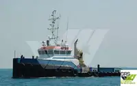 Towboat kanggo didol