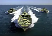 Kapal patroli kanggo didol