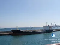 Kapal tanker minyak/bahan kimia kanggo didol