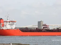 Kapal tanker minyak/bahan kimia kanggo didol