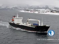 Kapal reefer kanggo didol