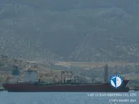 Kapal tanker minyak/bahan kimia kanggo didol