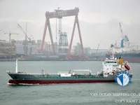 Kapal tanker minyak/bahan kimia kanggo didol