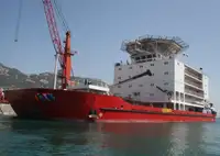 Barge akomodasi kanggo didol