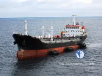 Kapal tanker minyak/bahan kimia kanggo didol