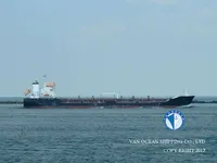 Kapal tanker minyak/bahan kimia kanggo didol