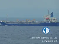 Kapal tanker minyak/bahan kimia kanggo didol