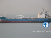 Kapal tanker minyak/bahan kimia kanggo didol