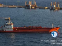 Kapal tanker minyak/bahan kimia kanggo didol