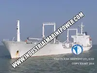 Kapal reefer kanggo didol