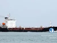 Kapal tanker minyak/bahan kimia kanggo didol