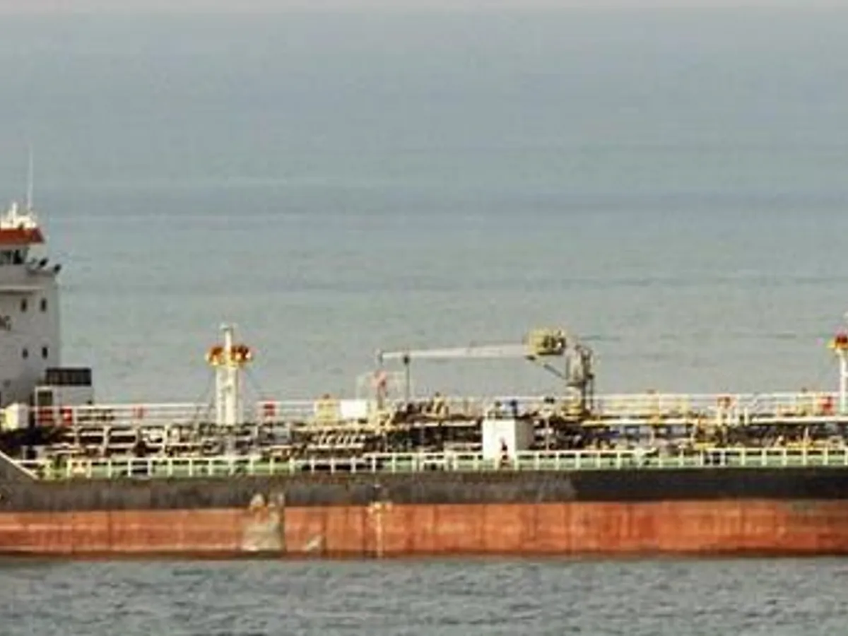 Kapal tanker minyak/bahan kimia kanggo didol