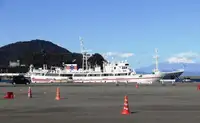 Kapal survei kanggo didol