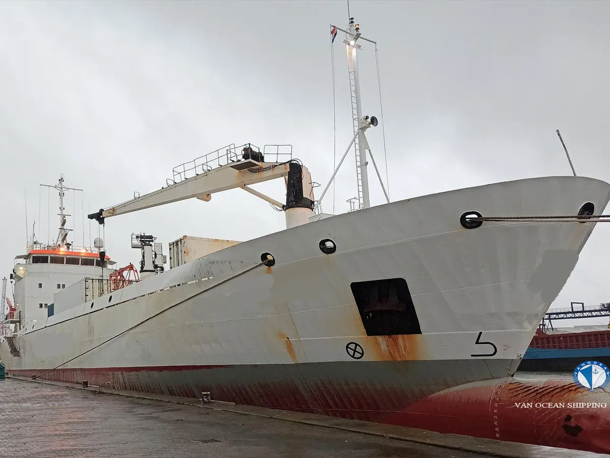 Kapal reefer kanggo didol