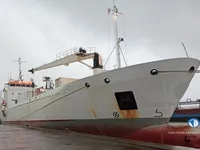 Kapal reefer kanggo didol
