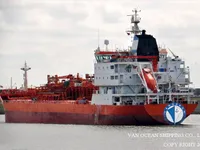 Kapal tanker minyak/bahan kimia kanggo didol