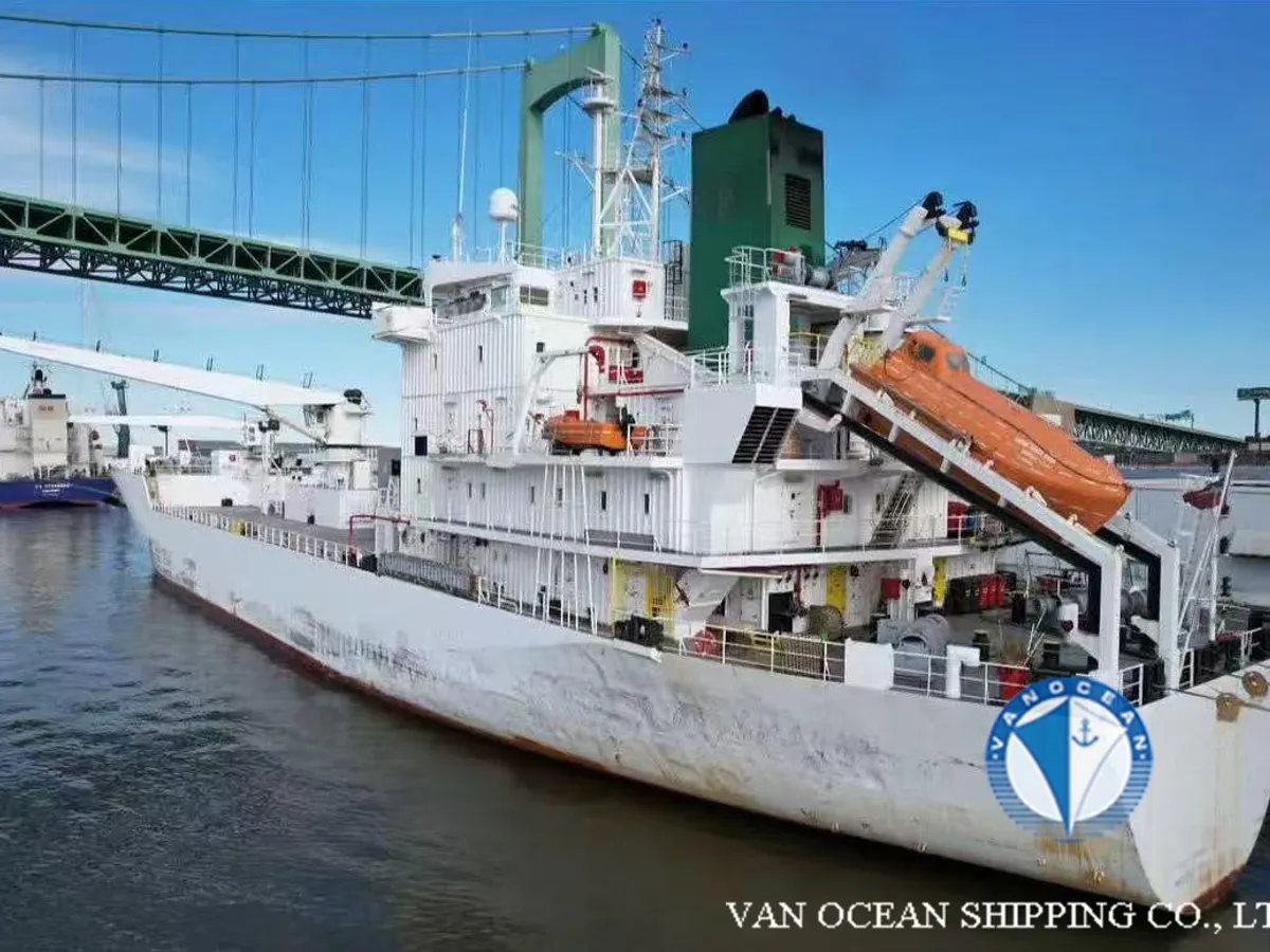 Kapal reefer kanggo didol