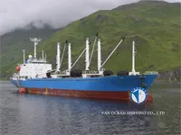 Kapal reefer kanggo didol