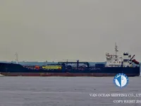 Kapal tanker minyak/bahan kimia kanggo didol