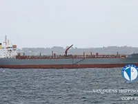 Kapal tanker minyak/bahan kimia kanggo didol