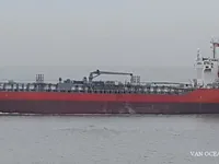 Kapal tanker minyak/bahan kimia kanggo didol