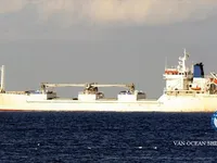 Kapal reefer kanggo didol