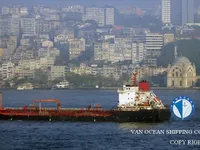 Kapal tanker minyak/bahan kimia kanggo didol
