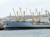 Kapal reefer kanggo didol