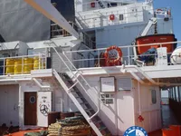 Kapal tanker minyak/bahan kimia kanggo didol