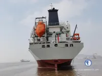 Kapal reefer kanggo didol