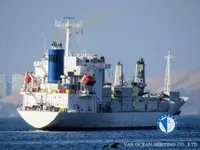 Kapal reefer kanggo didol