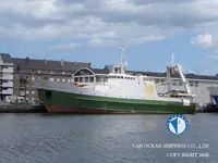 Kapal trawler kanggo didol