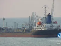 Kapal tanker minyak/bahan kimia kanggo didol