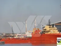 Kapal pasokan kanggo didol
